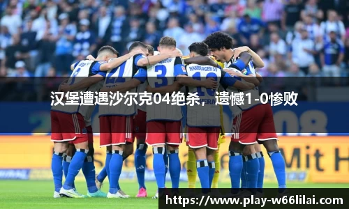 利来66国际官方网站