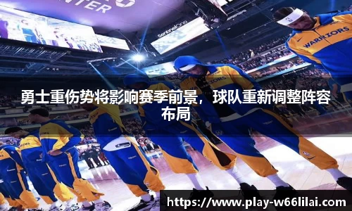 利来66国际官方网站