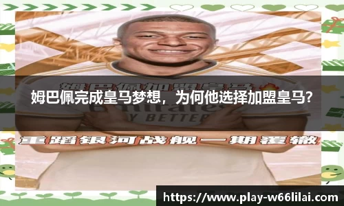 利来66国际官方网站