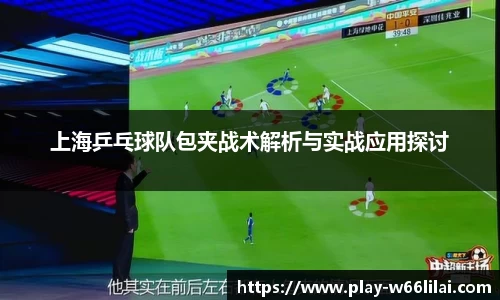 利来66国际官方网站